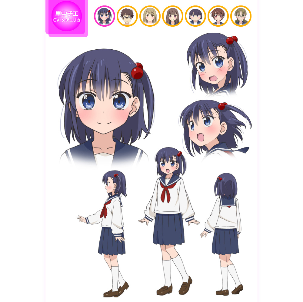 里中チエ