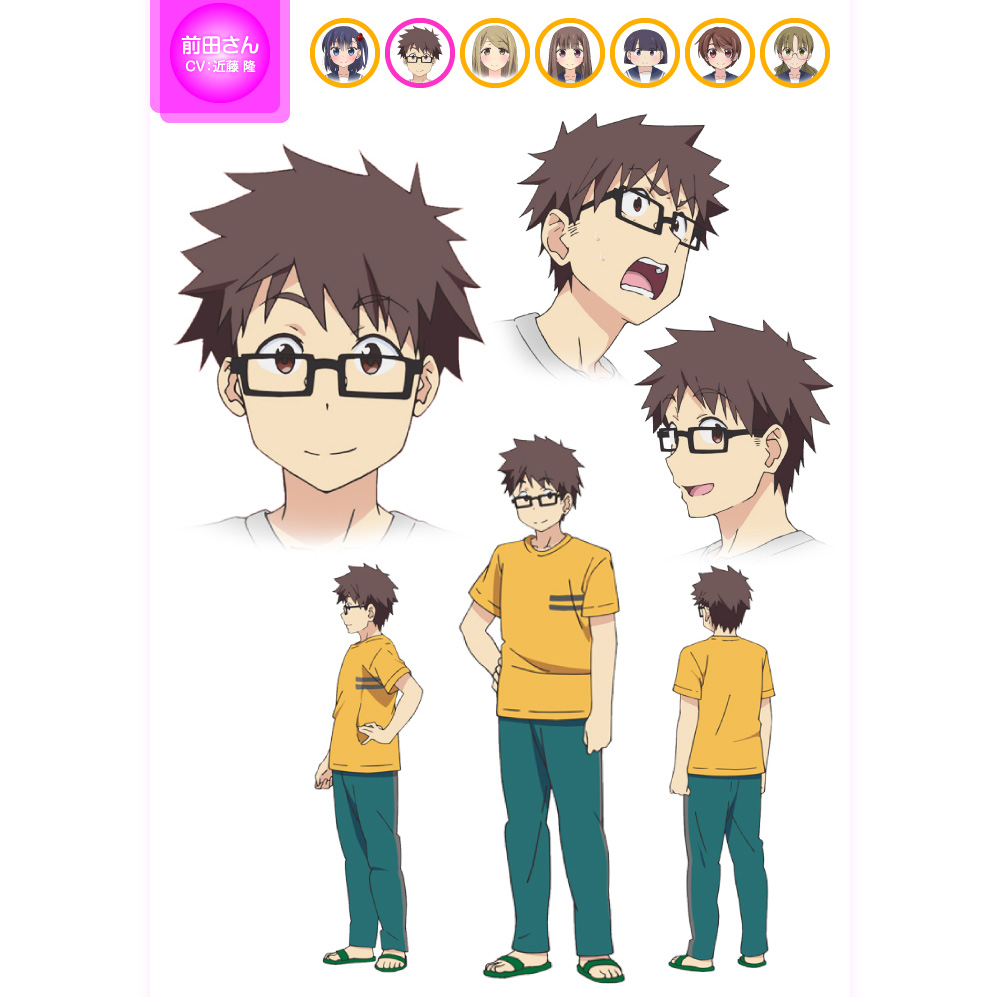 前田さん