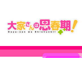 トップページへ